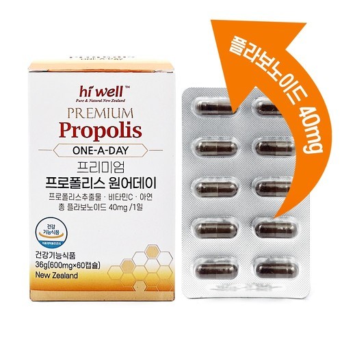 아피스브라질 그린 프로폴리스 원액 액상 30ml, 2개