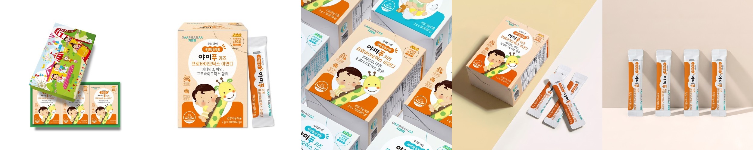 마더네스트 슬림핏 다이어트&유산균 체지방감소 장건강 녹차추출물 카테킨 60캡슐, 3개