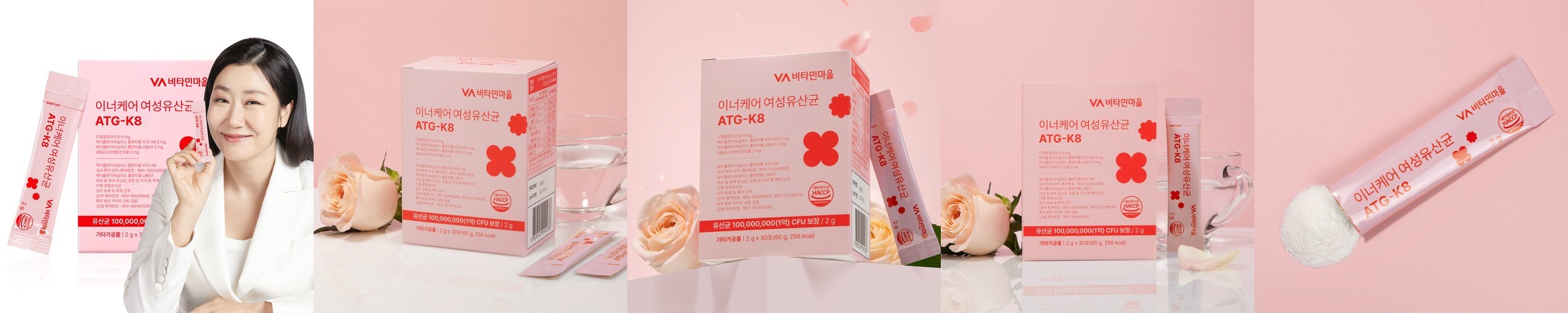 마더네스트 슬림핏 다이어트&유산균 체지방감소 장건강 녹차추출물 카테킨 60캡슐, 3개