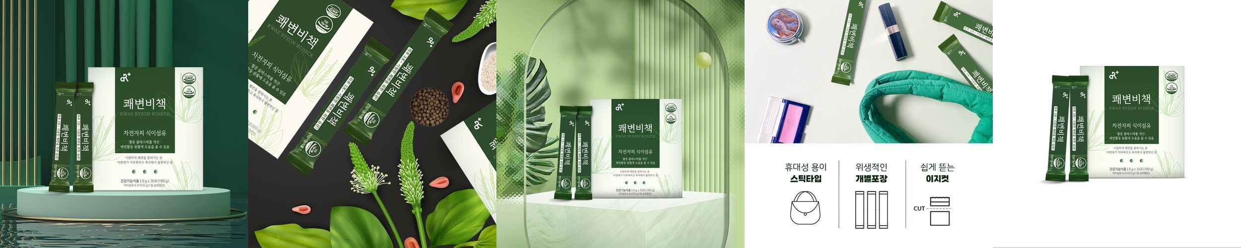 쾌변비책 180g, 1개