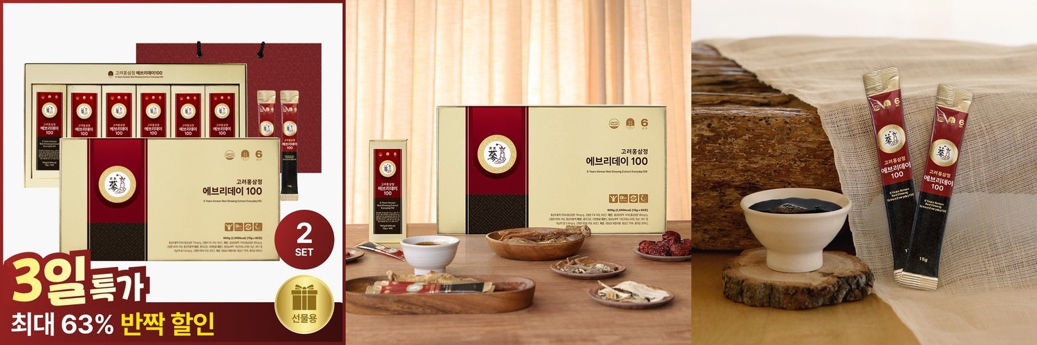 PNBG 풍년보감 에브리데이100 홍삼정 진액스틱 가성비 선물세트 벌크 60포, 3개