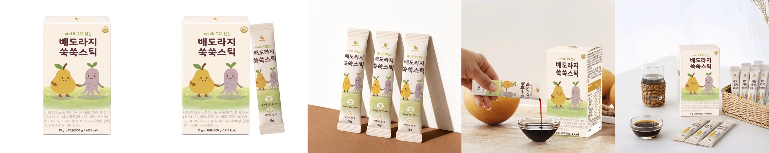 [소비기한 27.04.20] 하루담은 산돌배도라지 스틱 산돌배즙 온가족 15포, 3개