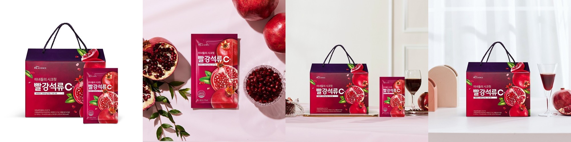 마더네스트 초임계 슈퍼오메가-3 EPA+DHA 800mg 30캡슐, 6개