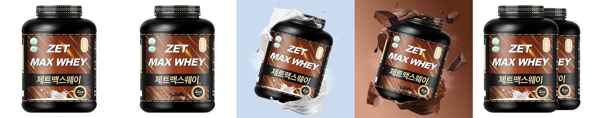 [체험팩] 보강 관절청 서경석 프리미엄 관절 건강기능식품 3일분 (60mlX6포, 1,000mgX6정)