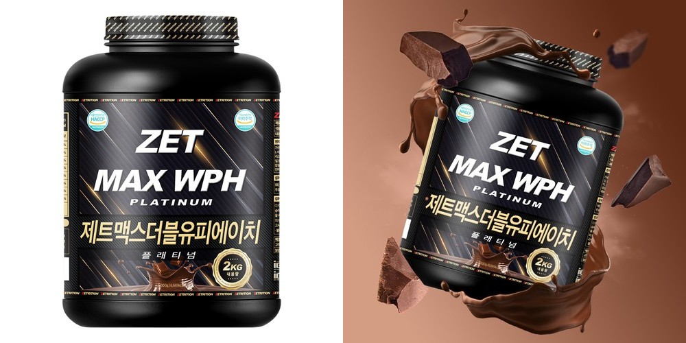 프로틴스토리 포대유청 맛있는 단백질 WPC 딸기 2kg