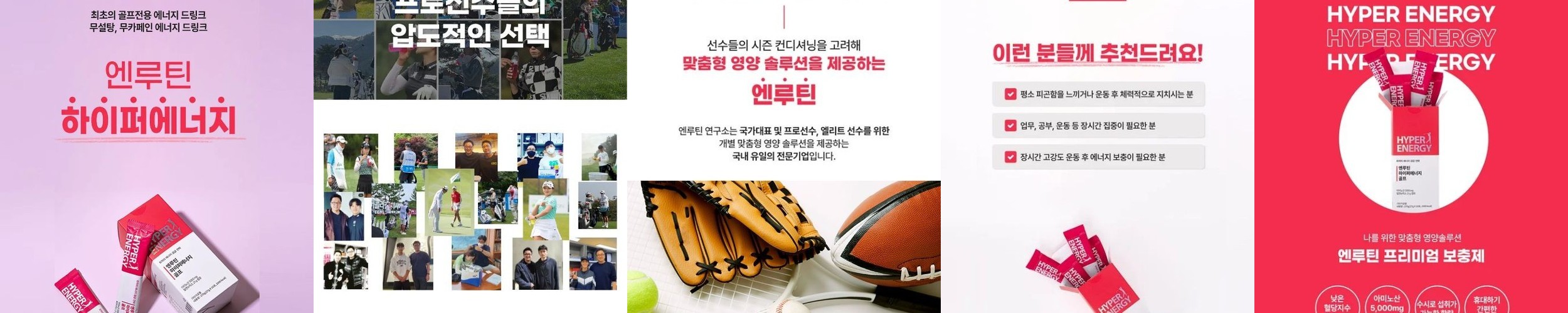구기동프렌즈 이다희 샐러드 메디슨벨 마시는 샐러드 3g 14포, 2개