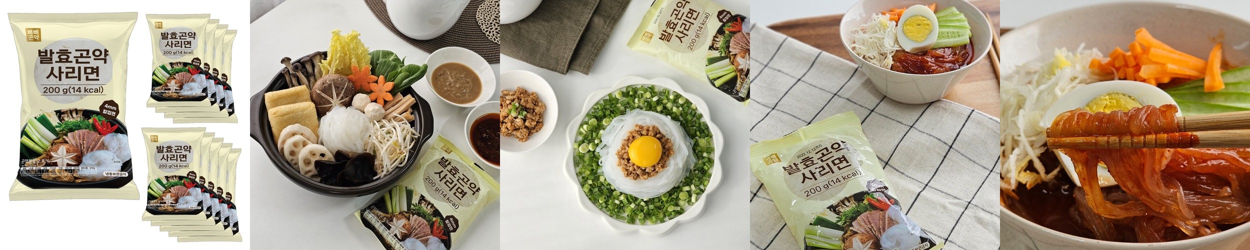 [잎채소 5종 세트] 이유시작 야채 큐브 토핑 15g 개별스틱