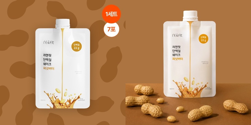 다신샵 저당 곤약꼬마김밥 김치치즈 외 7종 7+7팩 / 탄수화물저감 식단관리