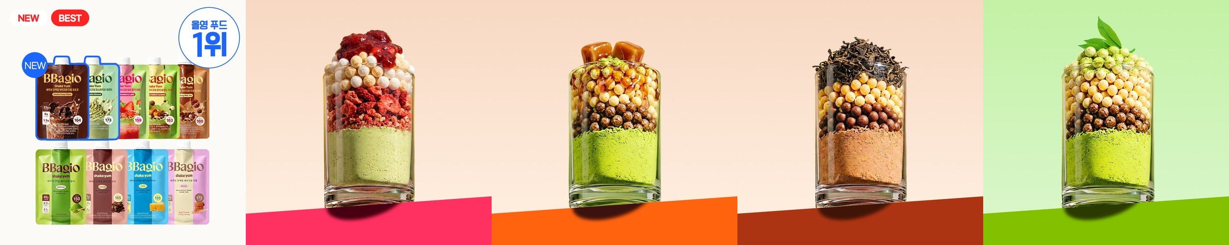 오뚜기 오즈키친 전복죽, 450g, 1개