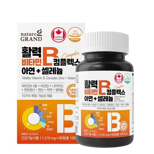 보령 칼슘 마그네슘 아연 비타민D 180정, 2개