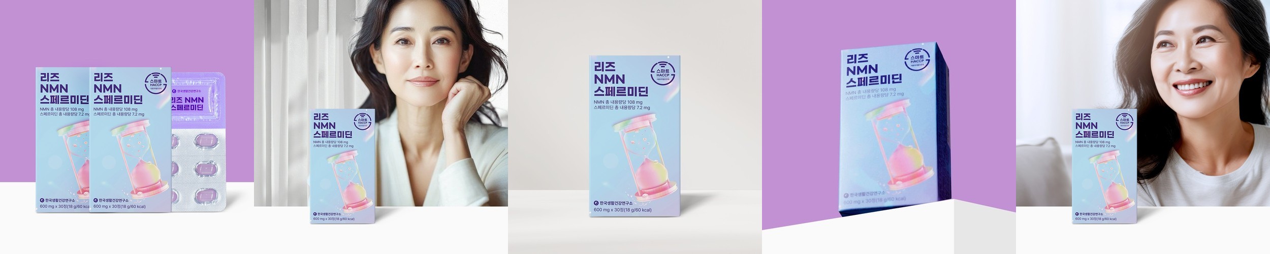 벨라맥스 SBS TV 동물농장 수의사 강아지 영양제 치아 관리 덴탈껌, 160g, 1개