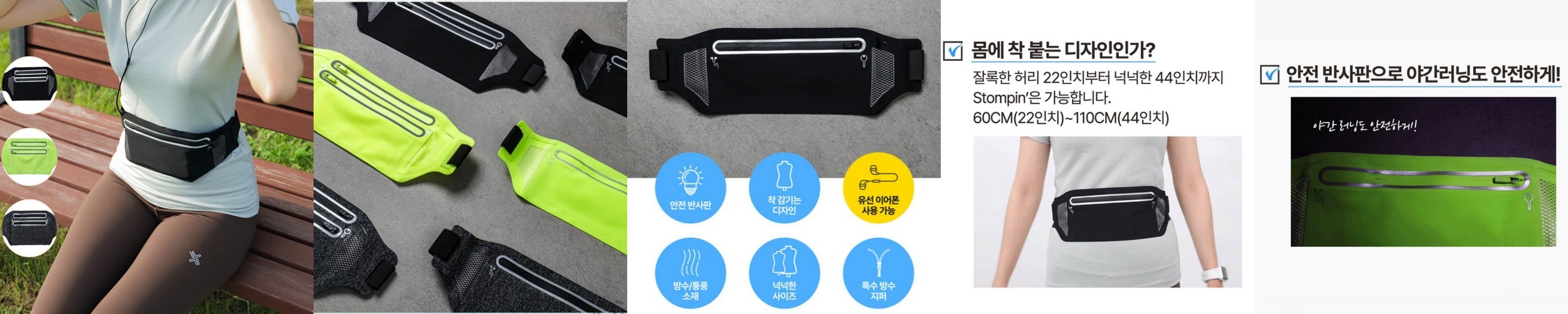 만리상점 초경량 트레일러닝 백팩 트레킹 마라톤 조끼형 미니