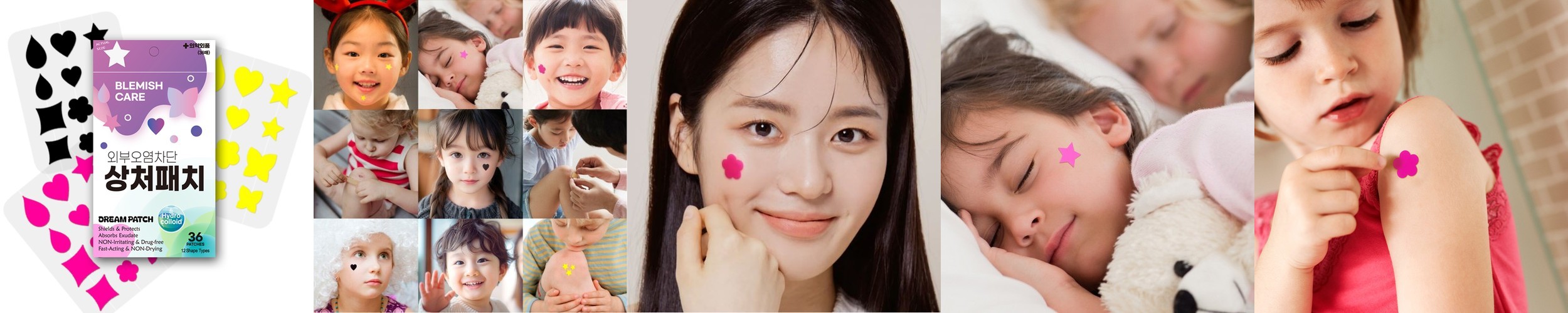 대쉬랩 스테인제로 만능 얼룩 이염제거제 120ml 1개