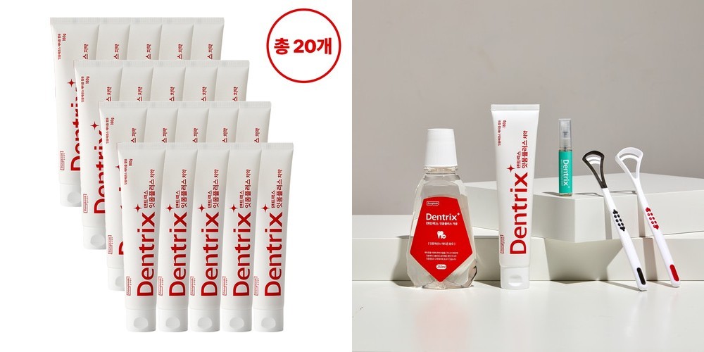 동국제약 센텔리안24 마데카 데일리 리페어 앰플50ml + 토너150ml + 에센스 로션 100ml (3종 세트)