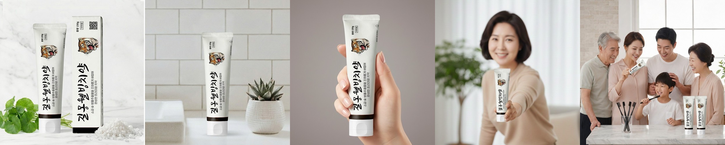 오라덴스 퓨어브레스 구취케어 치약 35g, 1개