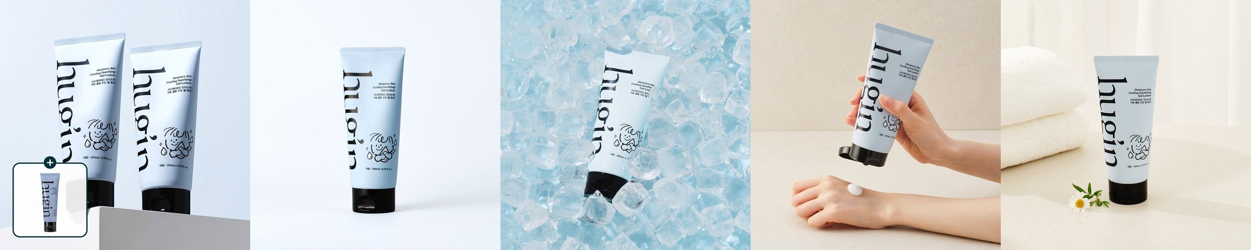 어테이션 익모초 수딩 에센스 토너 150ml