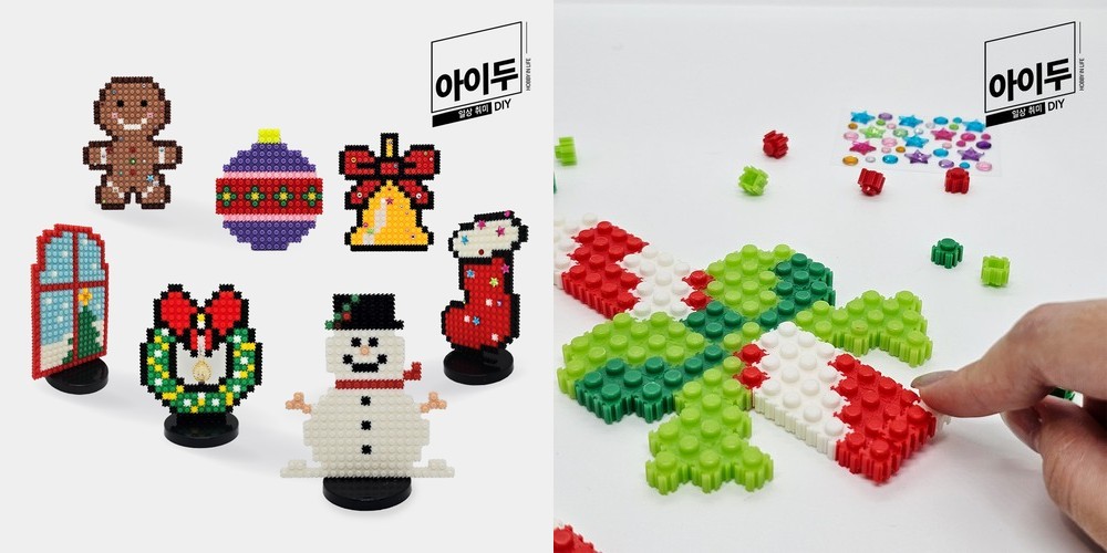 아이두 DIY 미니 나노블럭 크리스마스 디폼블럭 만들기