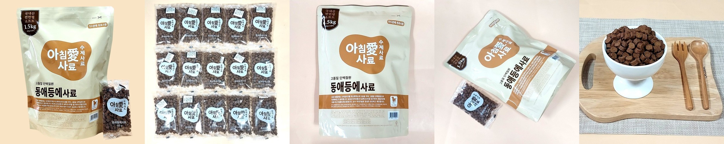 라비앙독 강아지 건강한 수제 애견 소형견 대형견 대용량 육포 간식 보양식 황태채, 40g, 3개