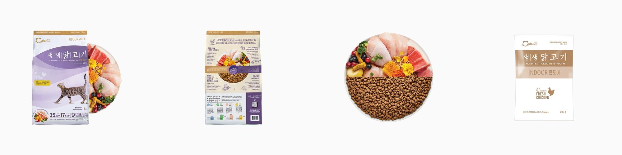 캐츠랑 생생닭고기 1.8kg + 쉨잇 캣 50g