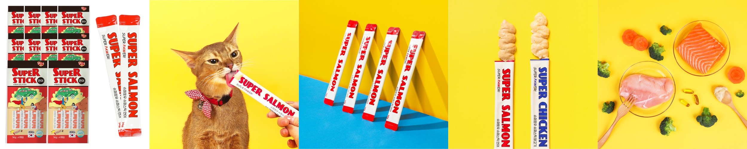 왈랄라 강아지 오리지널 저알러지 비건 쿠키 노즈워크 간식 브로콜리, 40g, 1개