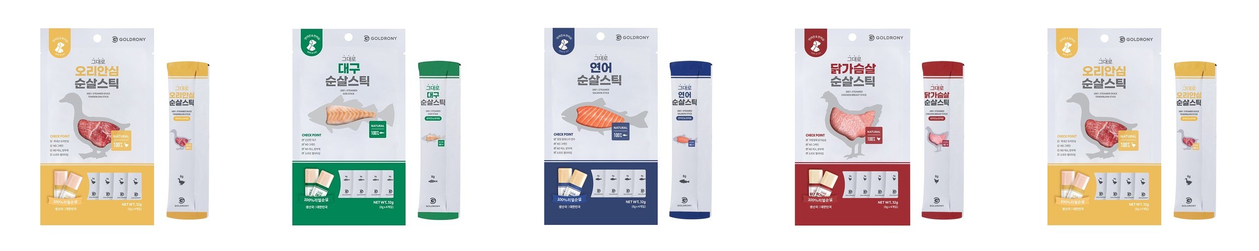 펫러닝 국내산 강아지육포 강아지다이어트간식 저칼로리 져키 애견간식 닭고기 치킨맆 15g