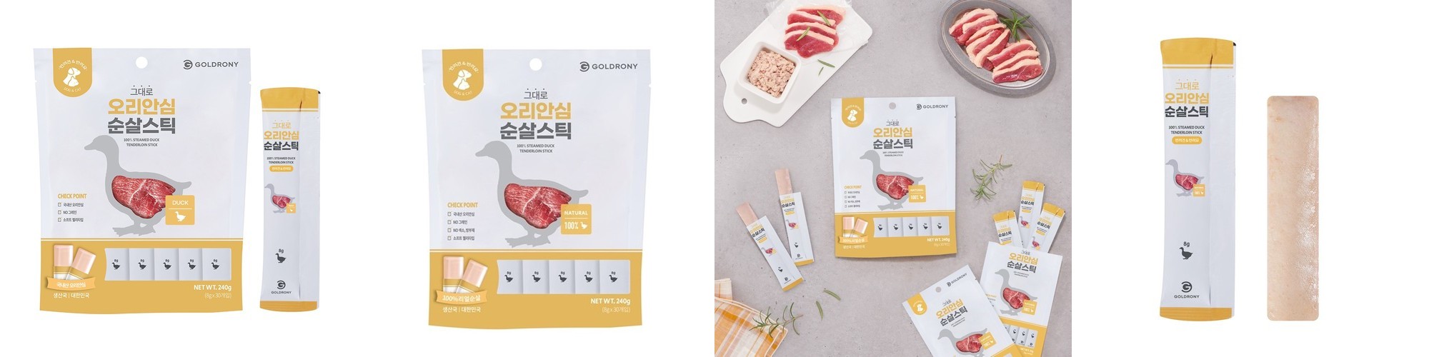 펫러닝 국내산 강아지육포 강아지다이어트간식 저칼로리 져키 애견간식 닭고기 치킨맆 15g