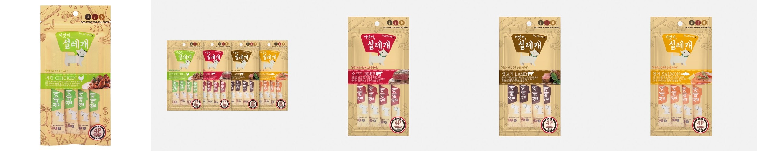 코지무드 LED 스탠드 책상 침실 침대 스탠드 독서등