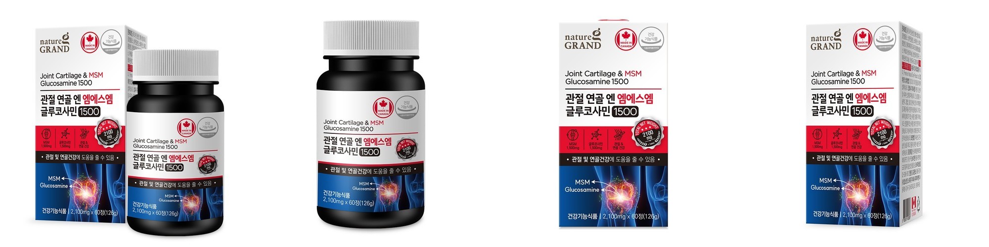 아피스브라질 그린 프로폴리스 원액 액상 30ml, 2개