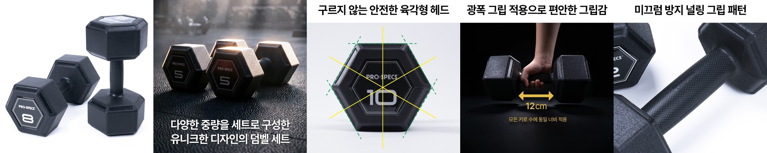 바디하우스 6단계 종아리 스트레칭 보드 레그릴렉서 발목 경사대 아킬레스건 풋 발판