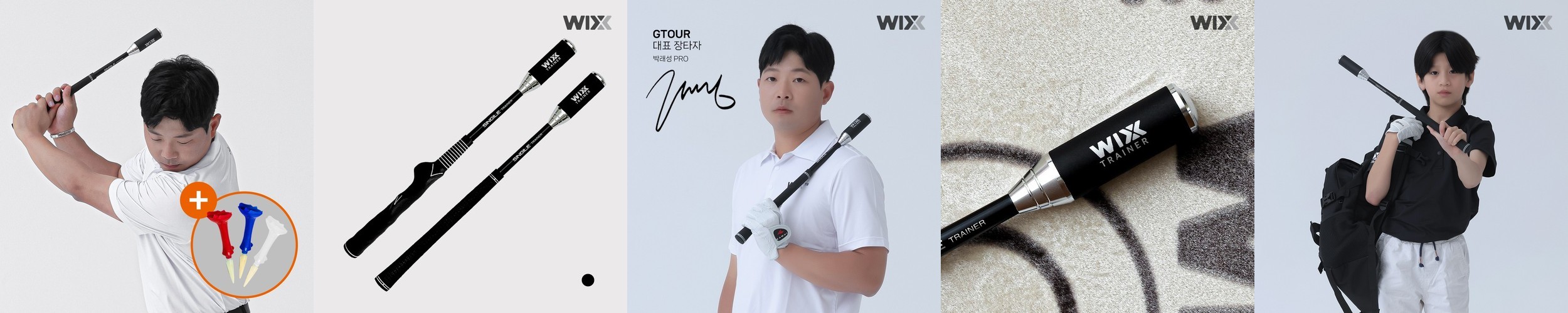 바른자세교정밴드 어깨 허리 굽은등 보정 스트레칭 M