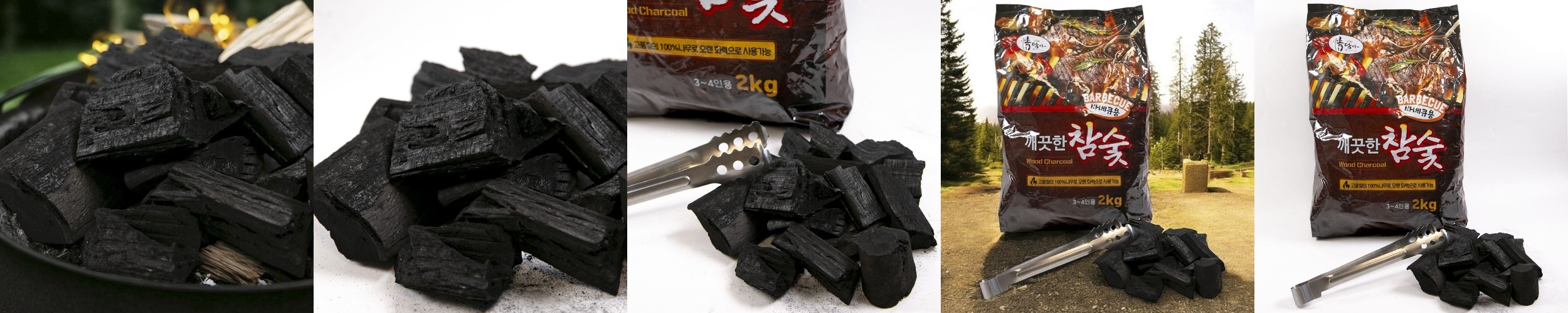 차콜아쿠아 참숯 어항 여과재 수질정화 불순물흡착 미생물담채 소형 9x6cm (2개입) 1개