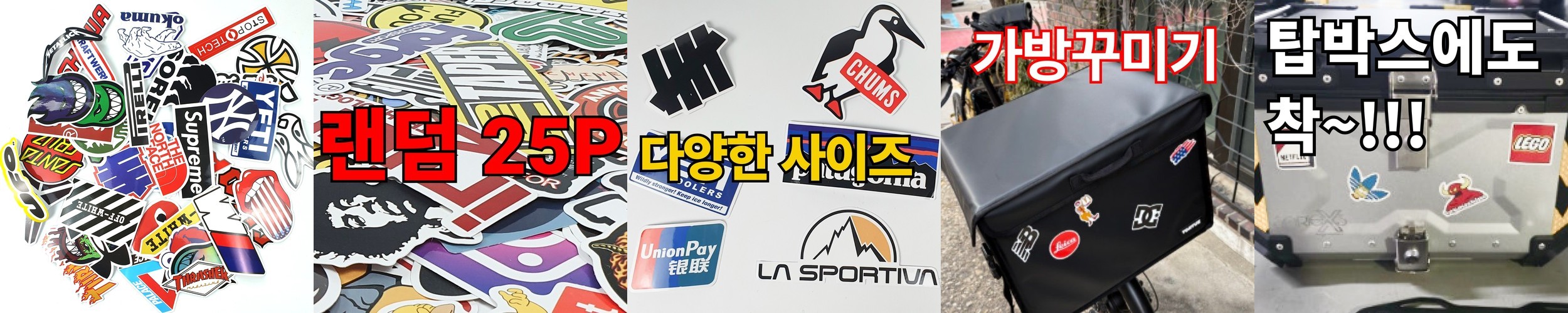 써모스X제로퍼제로 그래픽 원터치 텀블러 500ml / JNL-504KC 보온병 보냉병 이유식 분유 어린이집