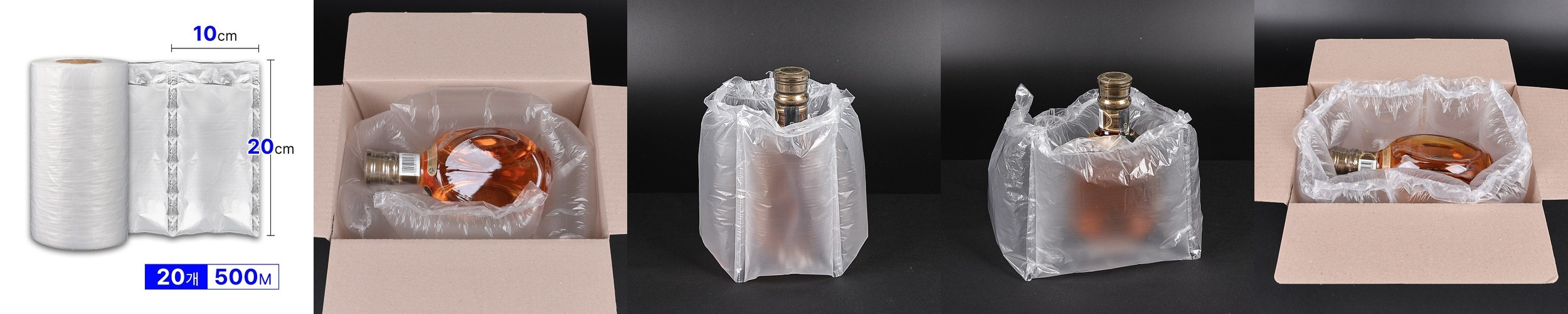 팩센스 에어캡 안전봉투 택배 뽁뽁이 봉투 10종 다이어리 달력 포장 250장, 22×28+4cm