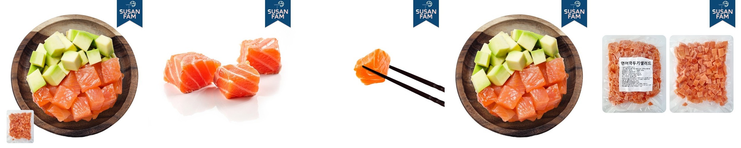 훈제연어 1.5kg 냉동 생연어 필렛 슬라이스 칠레산 HACCP 국내가공 화이트베어