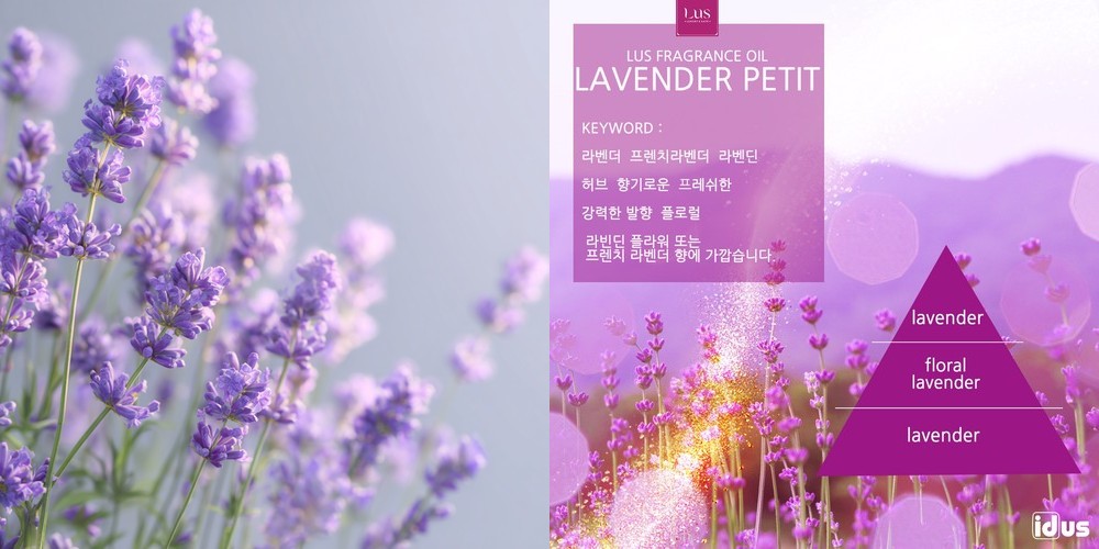 데코덴 생크림본드 폰케이스 탑꾸 탑로더 꾸미기 재료 데코크림 화이트