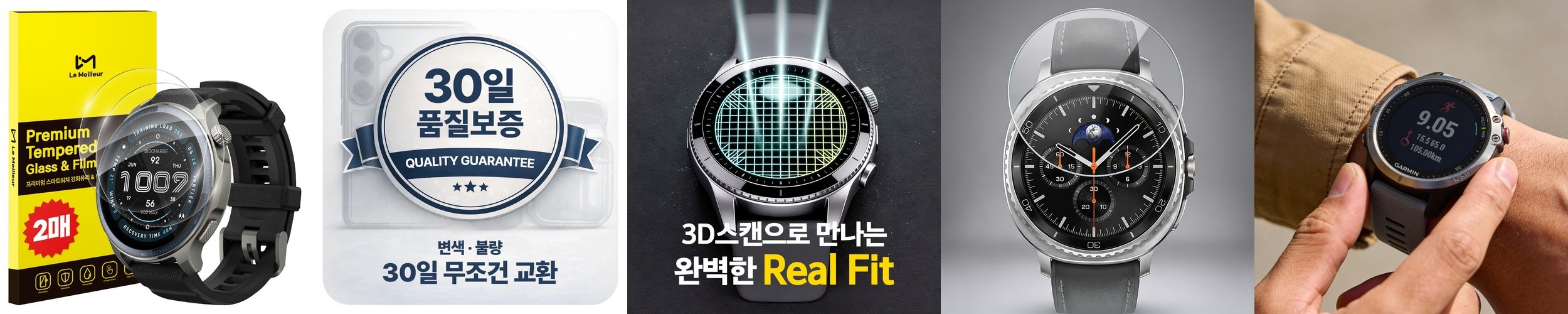 르메이어 카드수납 슬라이드 케이스 네이비, 갤럭시S10 5G