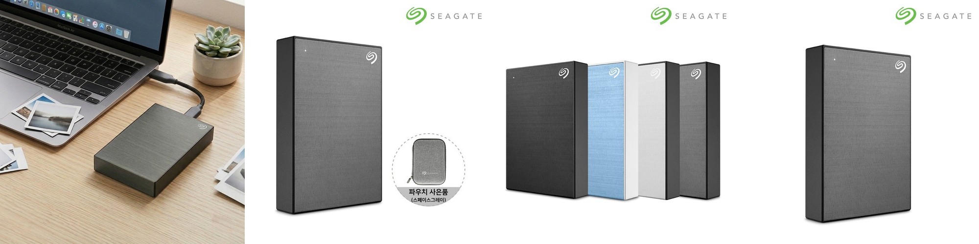 유럽이심 터키eSIM 프랑스 스페인 이탈리아 오렌지 쓰리심 전화통화 e심 매일1GB1일