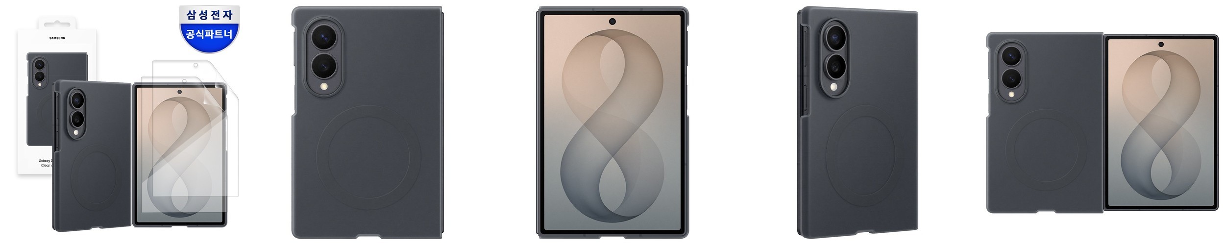 테슬라 마이크 정품 – 모델 3 Y S X 하이랜드 무선 노래방 마이크