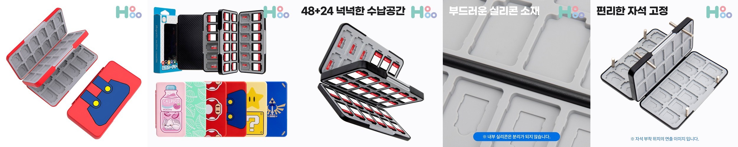 물건 정리함 책 보관함 책 보관박스 대용량 리빙박스