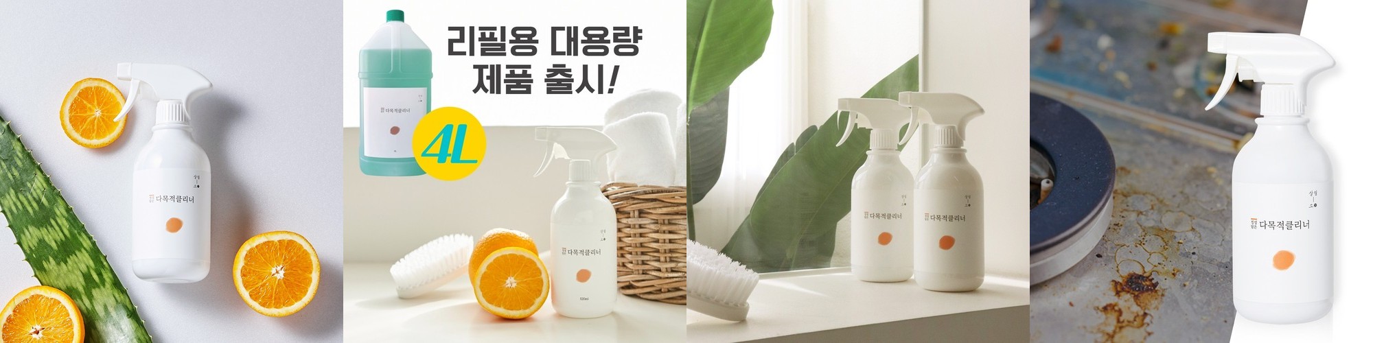 페토세라 강아지 고양이 화장솜 목화 순면 보송보솜 80매