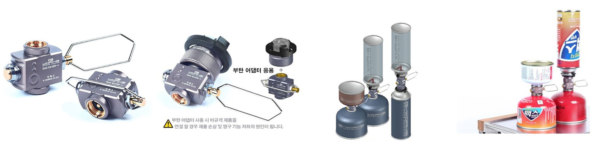 캠핑문 마그네틱 1/4 이소가스 카메라 마운트 스틱 ST-11 / BKST-11