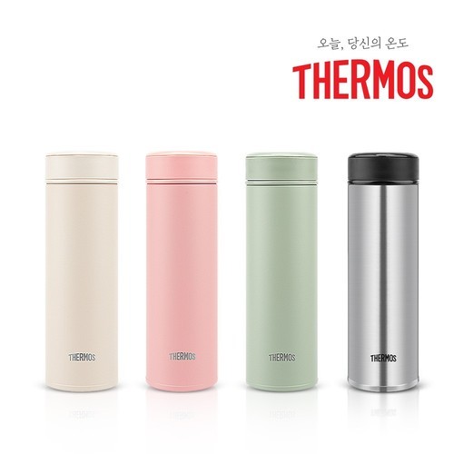 오슬로 아웃백머그 600ml 보온보냉 스텐머그컵 뚜껑 캠핑 손잡이 예쁜 북유럽 커피잔