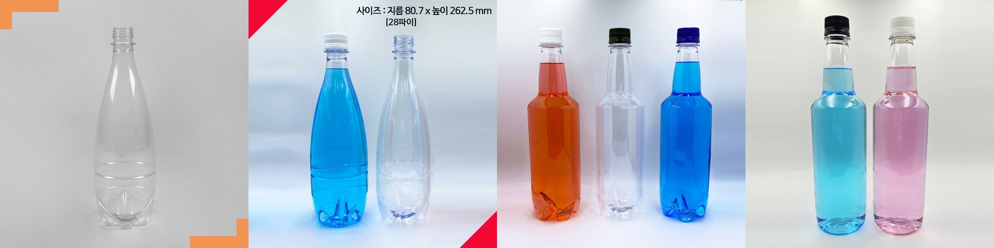 이중 스텐컵 보냉 진공 컵 430ml, 1개