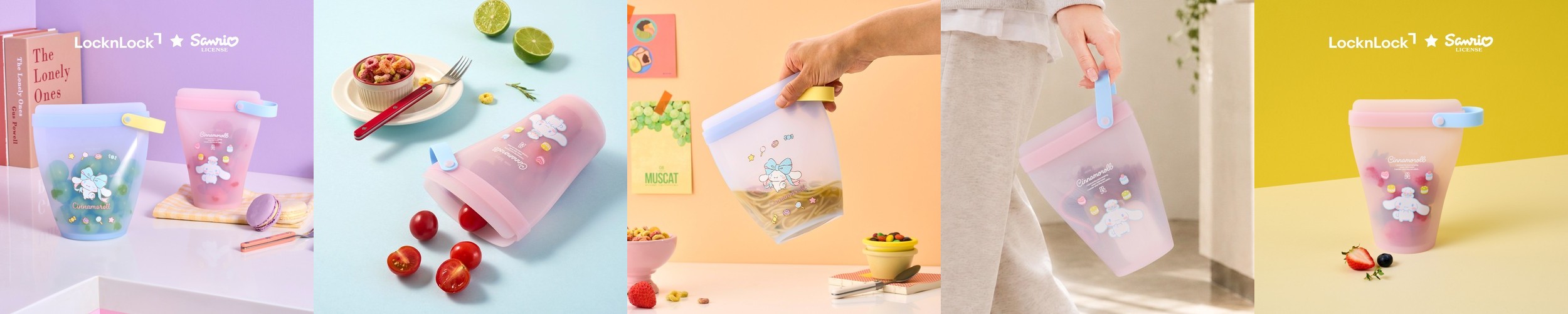 실리밀리 스탠딩 리퀴드 에디션 실리콘 지퍼백 200ml 간식 밀폐