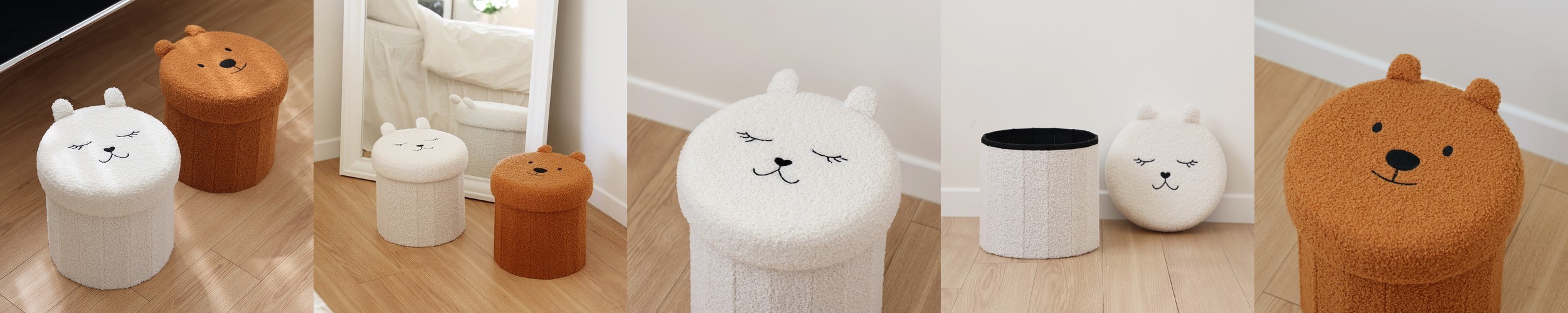 수납스툴 부클레 정리 보관함 접이식 낮은 보조의자