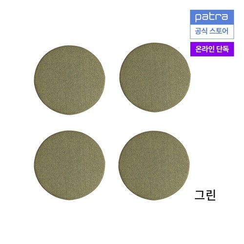 어깨뿔방지 미끄럼방지 논슬립 코팅 스틸 니트 라운드 옷걸이 크림, 50개