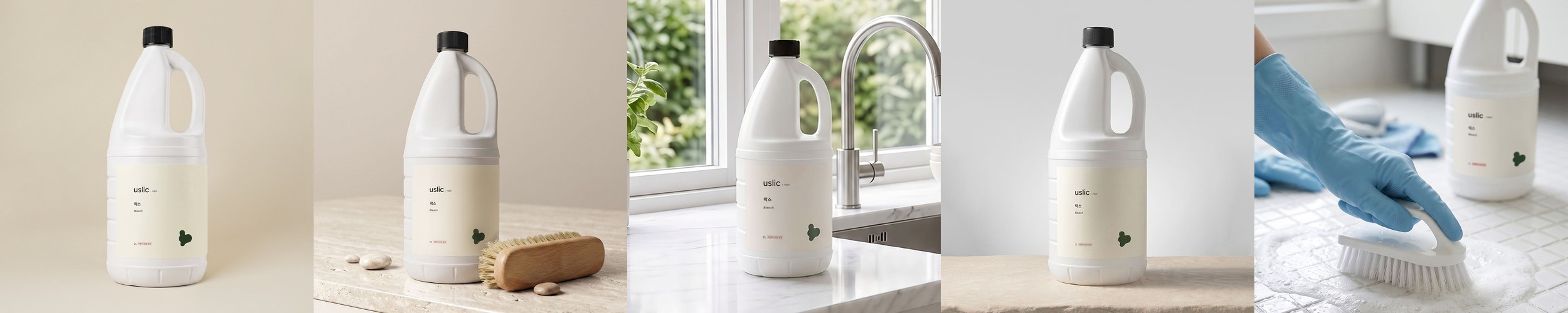 어슬릭 냄새줄인 살균 소독 표백 세제 락스 2L, 1개