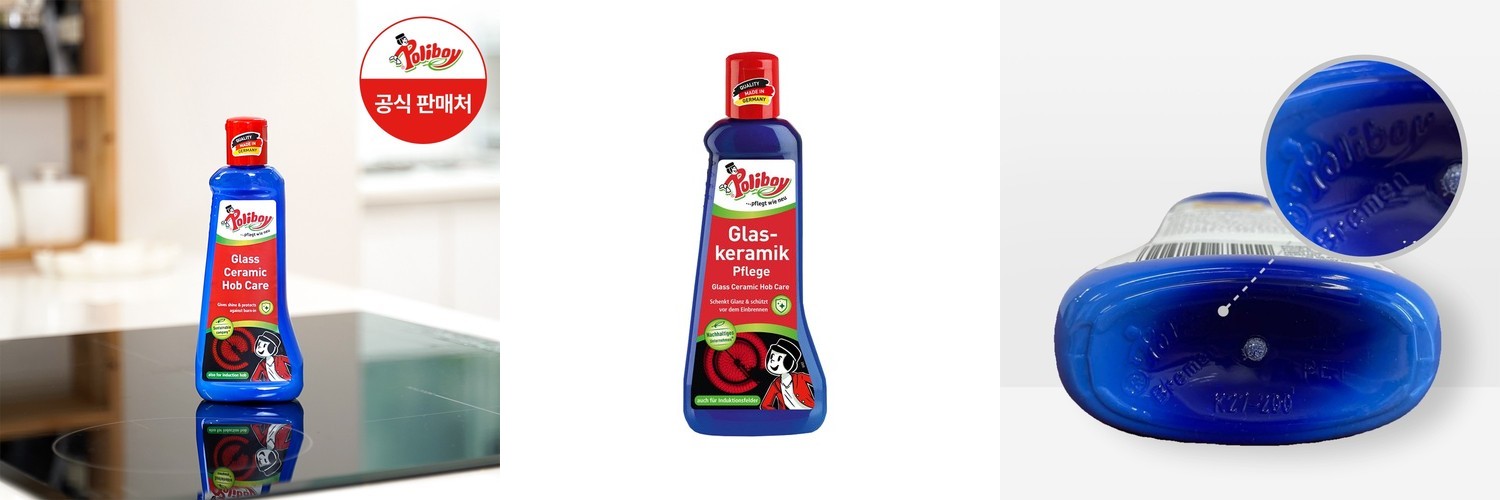쉐프PICK 서브랩 레몬식초 키친 스프레이 500ml, 4개