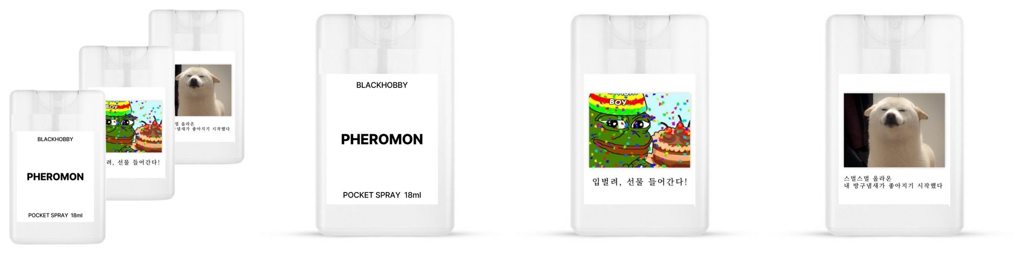 [슈퍼적립] 라브아 퍼퓸 섬유 탈취 스프레이 아이리스앤피오니, 500ml, 2개