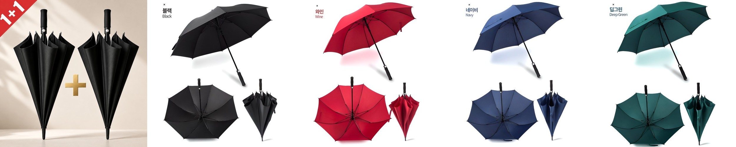 헌터 키즈 레인부츠 클래식 퍼스트 플레이 부츠